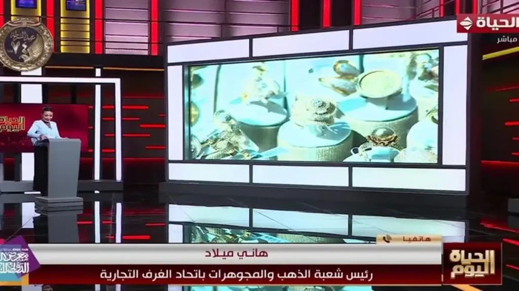 ارتفاع 15%.. رئيس شعبة الذهب يوضح أسباب القفزة القياسية بالأسواق المحلية